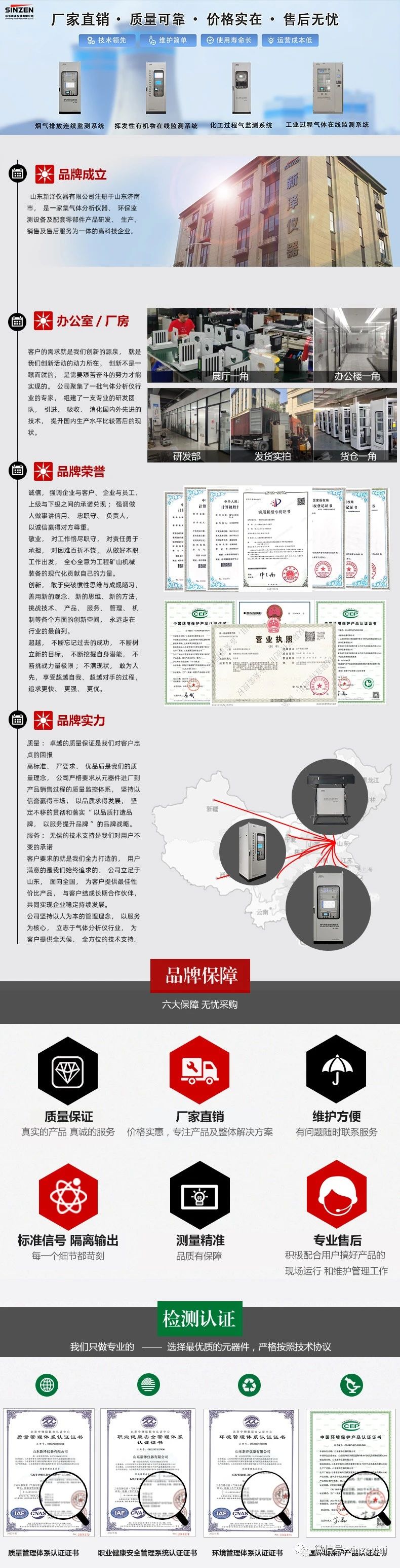 开云在线登录官网_开云（中国）
.jpg