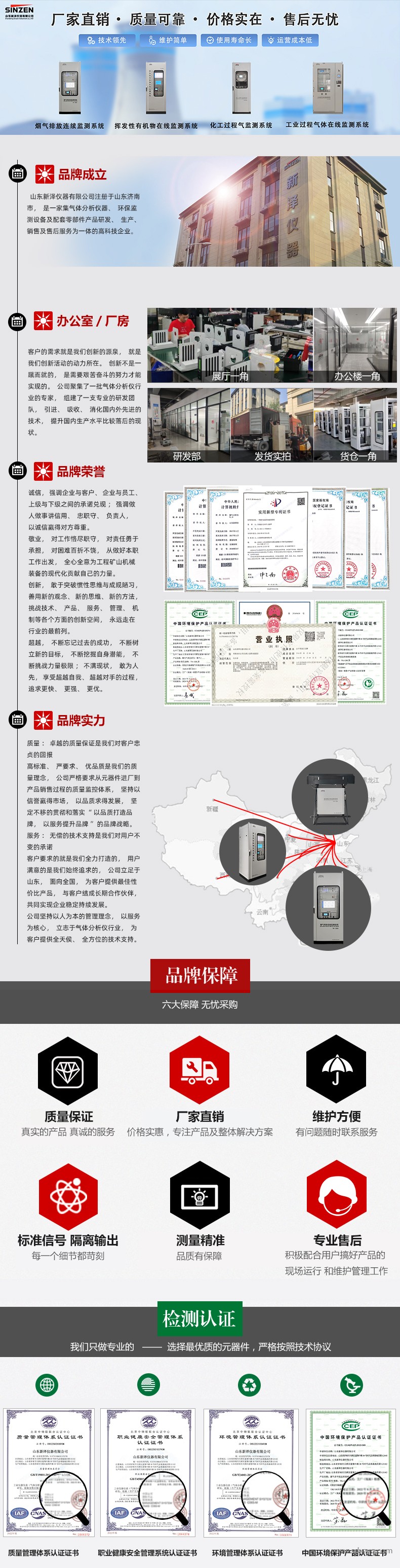 开云在线登录官网_开云（中国）
.jpg